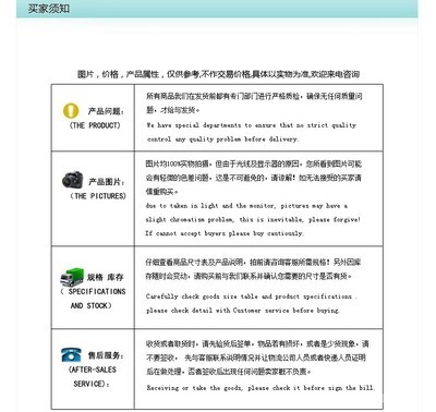 【【阿里服務(wù)商】小A服務(wù)誠信通外包 托管(圖)】價格,廠家,圖片,互聯(lián)網(wǎng)服務(wù),杭州酬誠信息技術(shù)渠道部-
