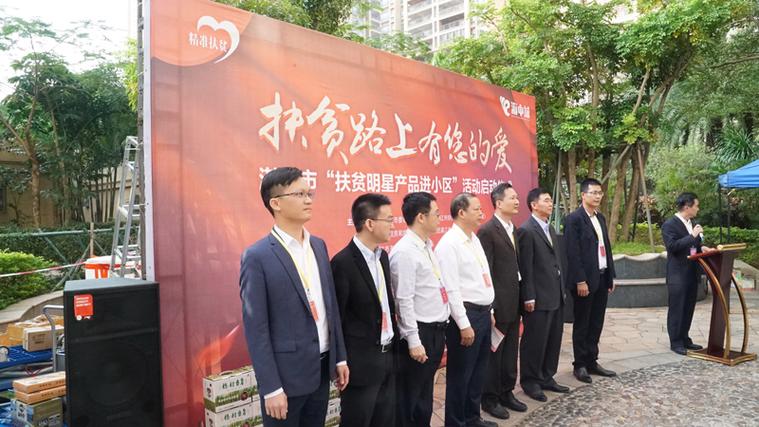 公司經(jīng)營范圍包括: