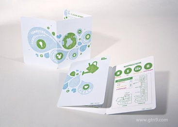 視覺的盛宴 探索國外精品畫冊與產(chǎn)品樣本設(shè)計(jì)的藝術(shù)與商業(yè)價(jià)值